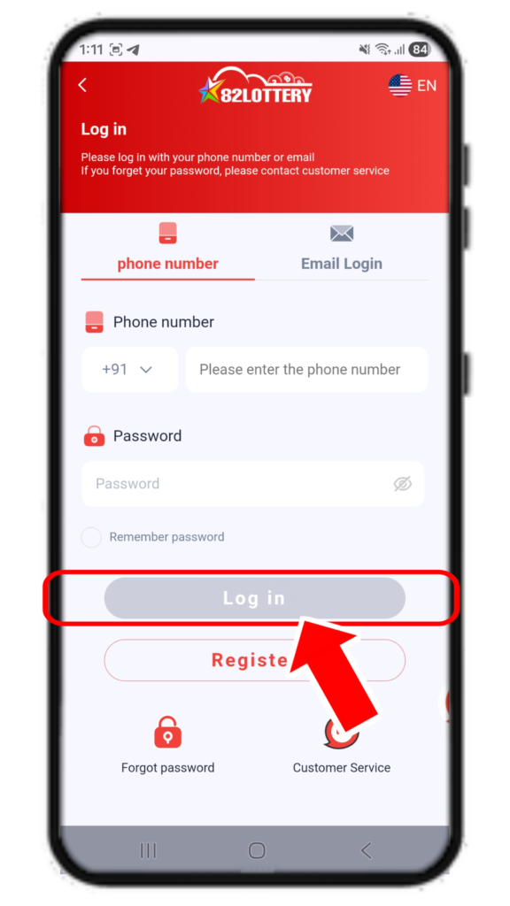 82lottery login button