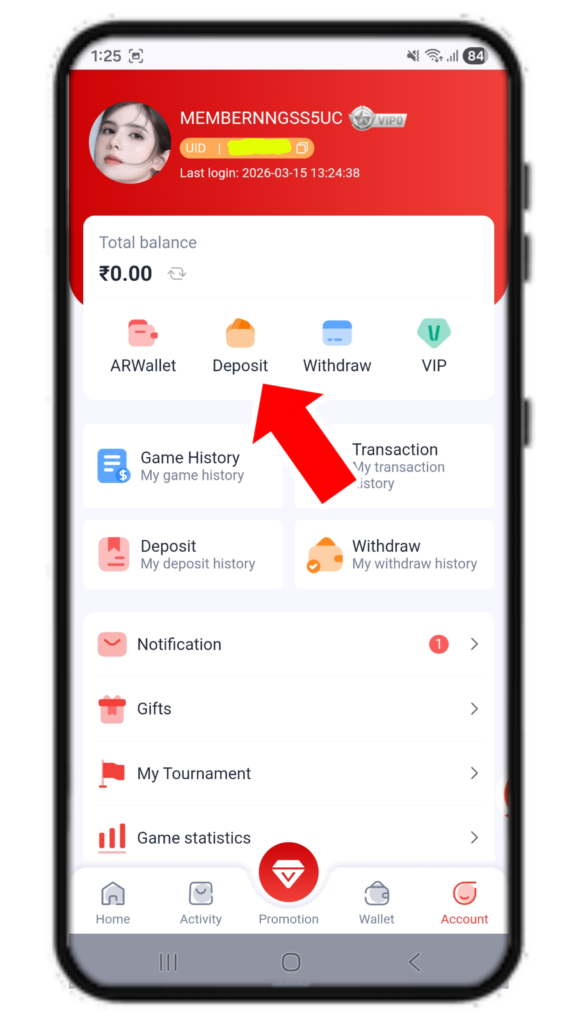 82Lottery deposit button