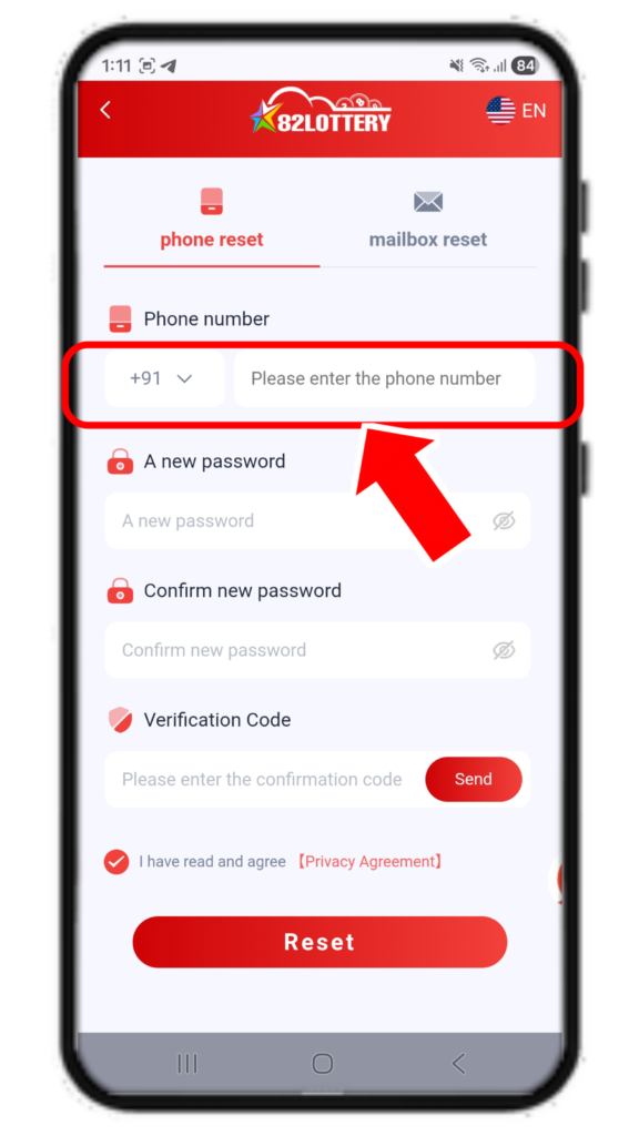 82lottery forgot password
